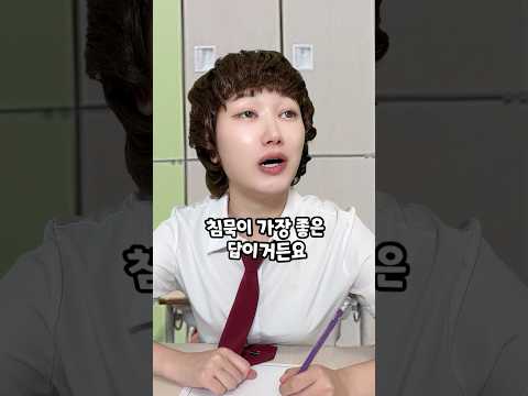 주변 모든 사람을 킹받게 만드는 아들 1탄 thumbnail