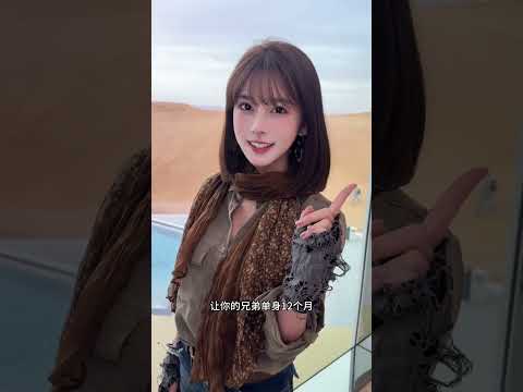 我愿意 thumbnail