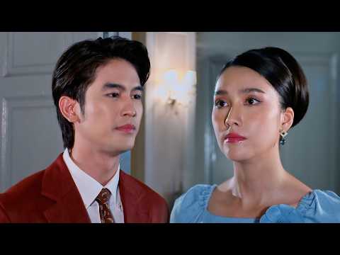 Official Trailer Ver.2 | ทุกอณูฤทัย thumbnail