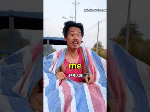 He is really unlucky! thumbnail