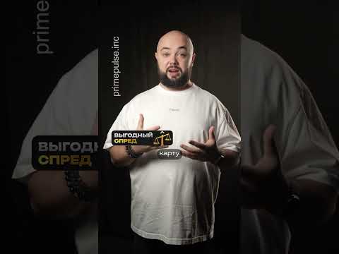 Гениальный аппарат удивил весь спортзал! thumbnail