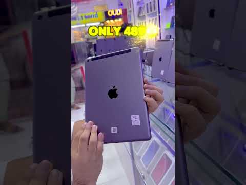 #akheeerhogayi #akheeer🔥 #ramdanmubarak #Ramzan #ramadan2025 #ipad offerofferoffer✅✅ #limited thumbnail