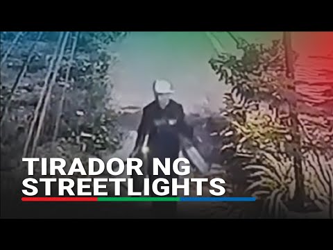 SAPUL SA CCTV: 129 streetlights ninakaw sa Iloilo | ABS-CBN News thumbnail