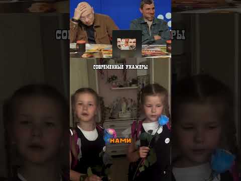 Когда еще не определился! thumbnail