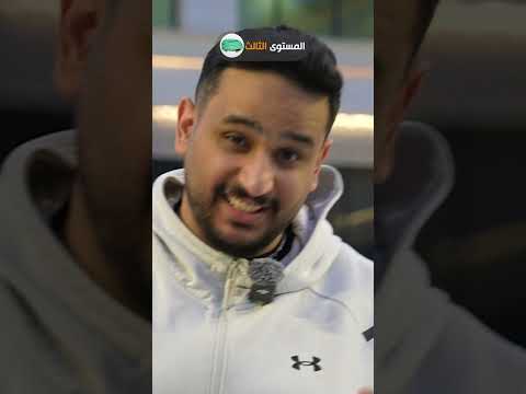 تجربة احد سكين في العالم 🔪! thumbnail