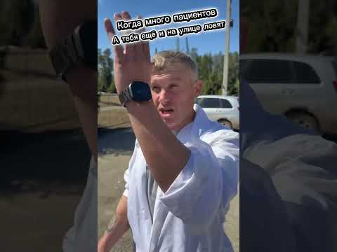 И смех и грех😂👍 #юмор #ржака thumbnail