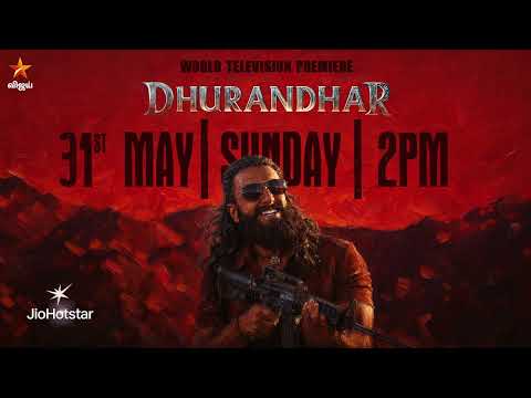 Sounds Of Dhurandhar 📢🔫💥 thumbnail