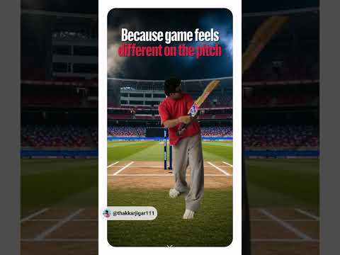 Transport yourself to a stadium using Dreamscreen and #HitItLikeGT thumbnail