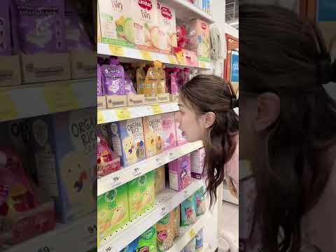 แอบซื้อของเซอร์ไพรซ์หลานใดเม่ #บักฮาโอ๊ต #funny thumbnail