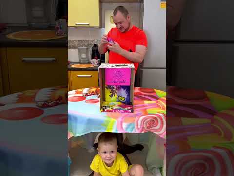 magic box😁 #shorts thumbnail