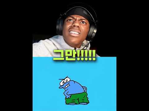 아이쇼스피드가 실제 경찰에 체포된 이유 thumbnail