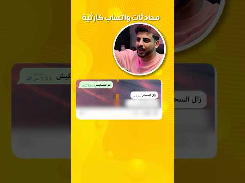 دخلت في علاقة جديدة. أنت بعد أسبوعين: thumbnail