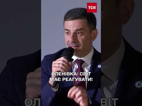 Де реакція світу на вбивство 53 полонених в Оленівці? thumbnail