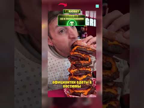 @factsdastan ПОЛУЧИЛ ПО ЗАСЛУГАМ thumbnail