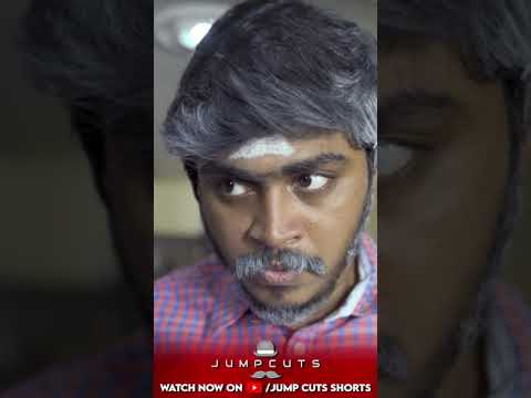 சல்லி சல்லியா நொறுக்கிட்டாங்களே😂🔥 #JumpCuts #shorts thumbnail