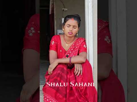 मेरे पति कितना टेंशन में है?? #funnyvideo #funnyvideo #comedy #newमारवाड़ीcomedy #funny thumbnail