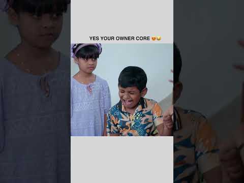 യെസ് യുവർ ഓണർ'core' thumbnail