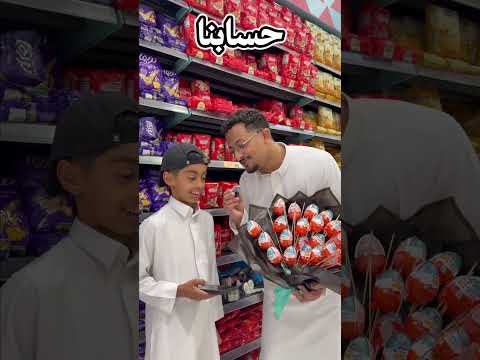 ???? #كيو #اكسبلور #عروض thumbnail