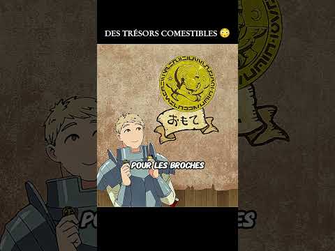 Ils MANGENT des INSECTES ?! ?/Dungeon Meshi/ #anime #animeedit #shorts thumbnail