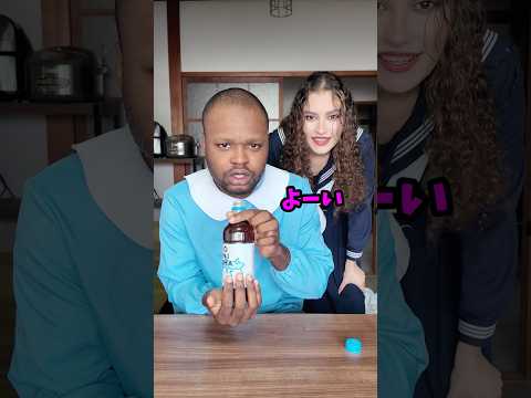 人類初ONICHA一気飲みギネス記録超えてみた！ #shorts #ダモ好き #スターラ thumbnail