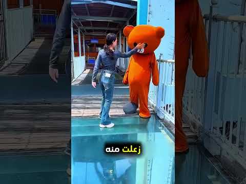 تذهب إلى الحديقة بطريقة رائعة ومميزة ❤️ #shorts thumbnail
