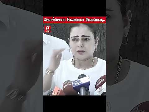 அந்த 2 பேரையும் செருப்பால🤨 அவுங்களுக்கு என்ன தகுதி இருக்கு😠 | #shorts thumbnail