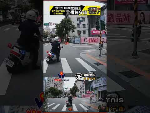 人行道真好騎，都沒有紅燈 thumbnail
