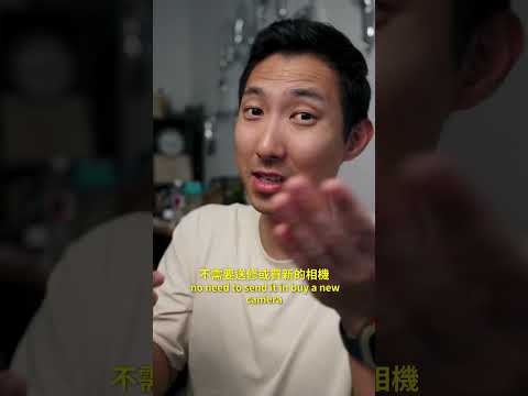 Insta360 X5 Top 3 Features!! thumbnail