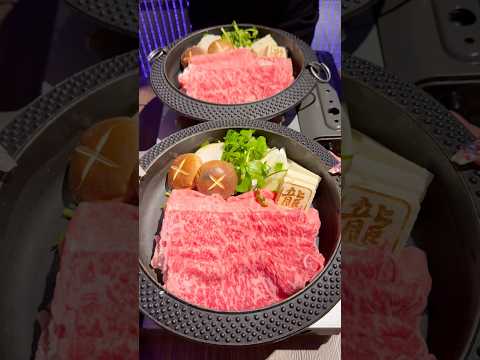 A5 Wagyu Sirloin Sukiyaki thumbnail