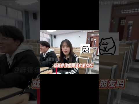 有没有体面点的逃课方式 #搞笑 #离谱 #反转 #学生 #万万没想到 thumbnail