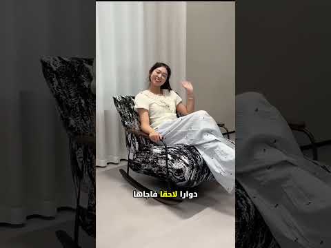 رحلة فتاة مع أغرب الأرائك من الطفولة إلى الأمومة! 👧🛋️👩 thumbnail