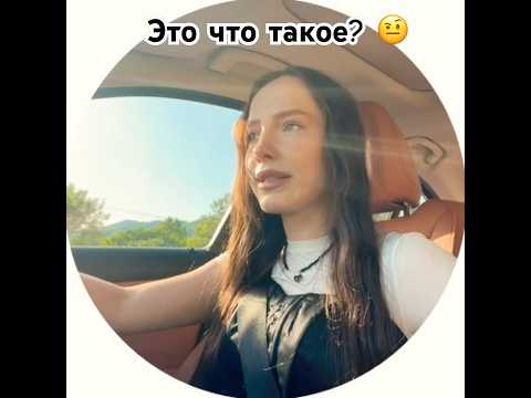 Тг: koreakatya thumbnail