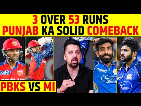 3 OVER 53 RUNS, MUMBAI INDIANS KO DHO DALA | PBKS KA SOLID COMEBACK || MI VS PBKS #mivspbks thumbnail