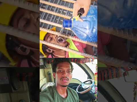 வேலை கஷ்டம் தண்ணி குடிக்க ரொம்ப கஷ்டமான ஒர்க் ஃபேமஸ் வொர்க் thumbnail