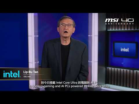 A Special Message from Intel CEO Lip-Bu Tan | MSI 40th Anniversary thumbnail