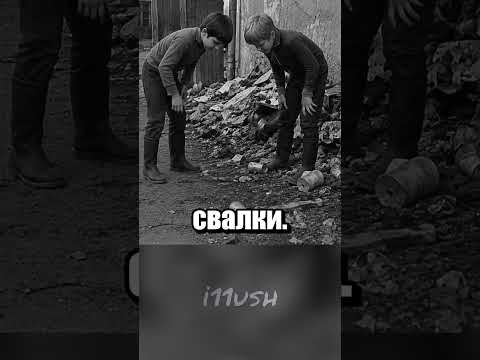 Летняя подработка thumbnail