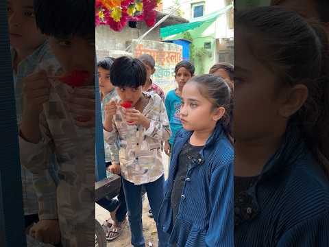 gotiya dada aye baraf ka gola khane??? #shorts #emotational #youtubeshorts #short thumbnail