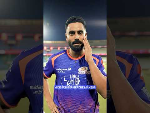 How well do the boys know skincare? Let's find out ? | #MumbaiIndians #Plum #PlumPlayWithChemistry thumbnail