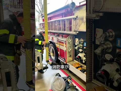 消防士の健康を守るシステム thumbnail