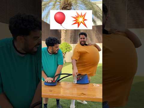 مين حيفوز؟🎈 thumbnail