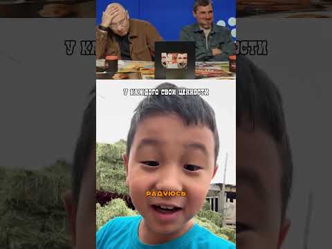 Это поколение еще не потеряно! thumbnail