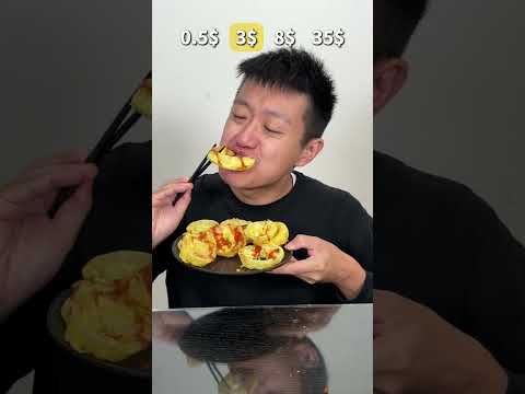 $0.5 vs $30 Onion Taste Test! #FoodChallenge #Cooking #Onion #CheapVsExpensive #TasteTest thumbnail