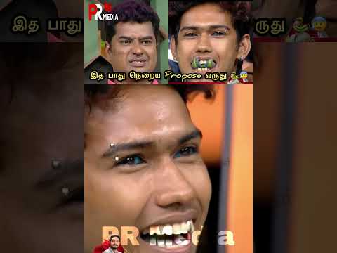 deii ennada panni vetchurukka ? | va tamila va latest episode  #viral #trending #shorts #vatamilava thumbnail