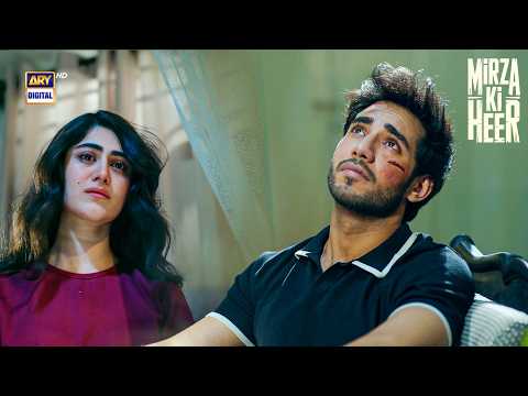 Aisa Kyun Ho Na Saka Khul Ke Bhi Rona Saka | Mirza Ki Heer Episode 11 | ARY Digital thumbnail