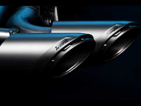 Lamborghini Accessori Originali | Titanium Exhaust Power thumbnail