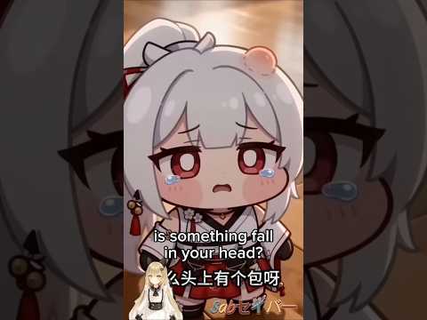 Hiyuki Chibi #shorts #babychubi #chibi #ai #hiyuki #phoebe #wutheringwaves #wuwa thumbnail