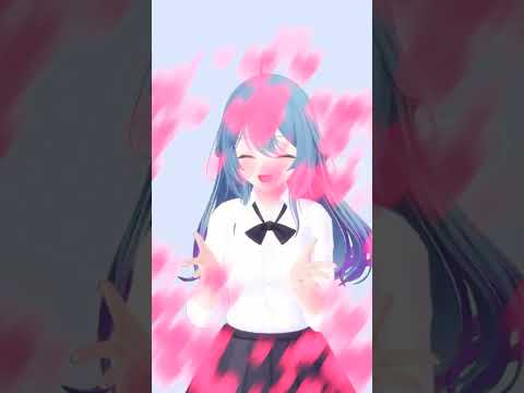 a.o.d Vtuber Kawaigute Gomen Tiktok dance challenge thumbnail