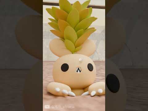 SunLight (Mandrake Farm 01) thumbnail