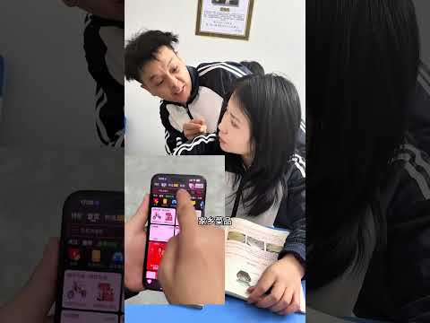 蒙面同學：請用4個字形容當下想說的話 #搞笑 #整蛊 #shorts thumbnail