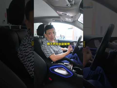 叫妳上車問題那麼多 ?? #小婕  #bmw #lexus #t神 #高價收車 #maybach #高價估車 #二手車 #中古車 #530i #nx200 #glc43 #coupe #gt63s thumbnail